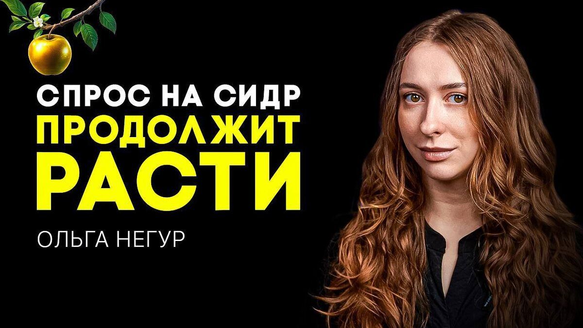 �������� �������� � ������: ����� �������