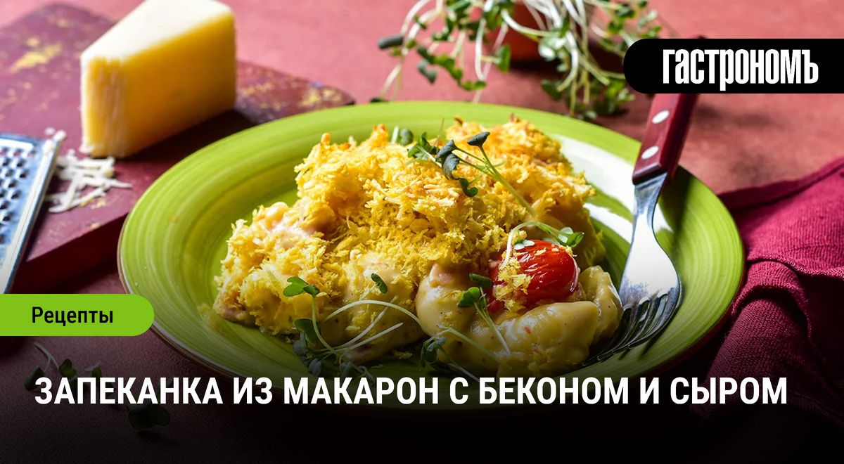 �������� ��-������: ��������� � ������� � �����, ������� ������� ����� ������