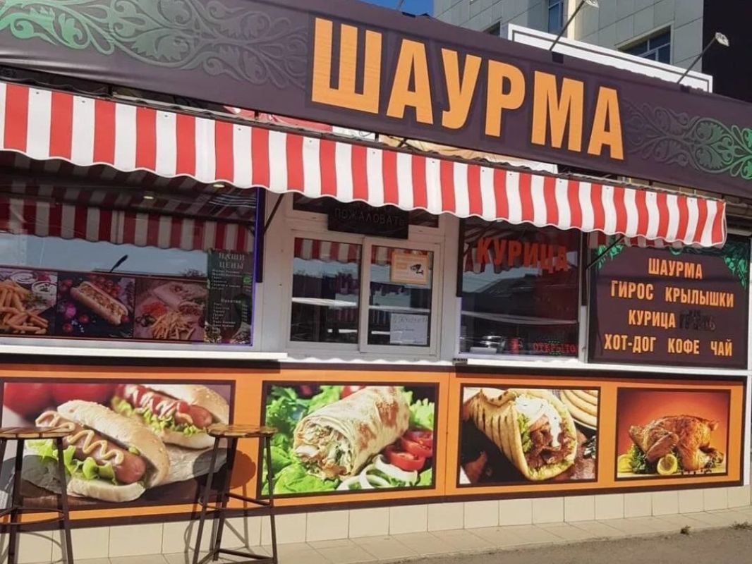 ������, ����� � ����������� �������: ���������� �� ���������� ��������