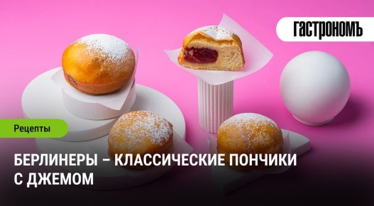 ������� � ������: ��� ����������� ��������� �� �������