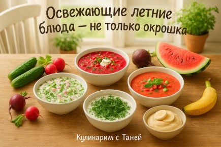 ���������� ������ �����: �� ������ �������