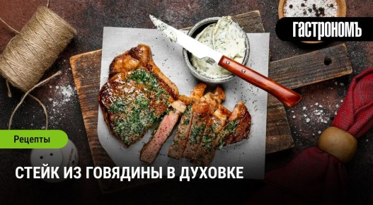 ��� ��������� ������ ����� �� �������� � �������