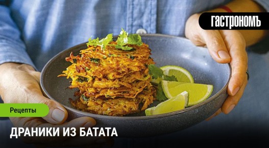 ������� �������: ������� �� ������ ��� ������ ������