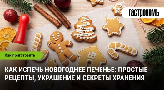 �������� ���������� ����������� �������: �������, ������� � ������ �� ���������