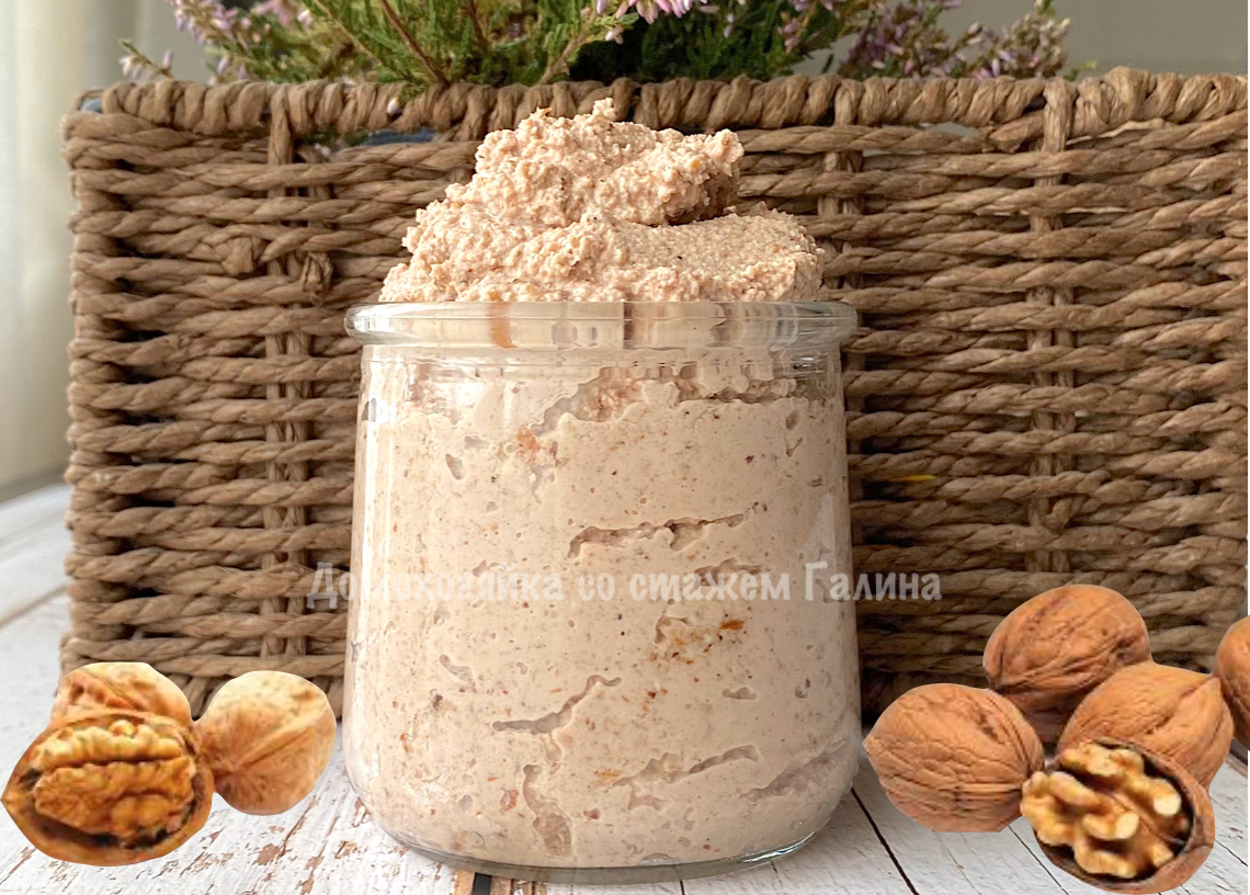 Вкусная ореховая паста: секреты приготовления для салатов и закусок