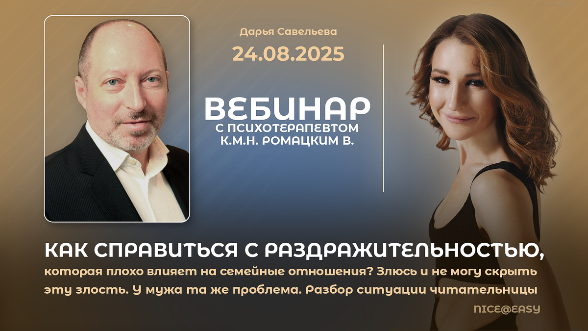 Сытные рецепты недели: простые блюда для осеннего уютного угощения