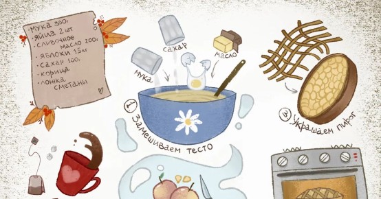 Вкусные рецепты для диабетиков: как контролировать уровень сахара не отказываясь от любимых блюд