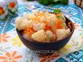 Пикантная закуска из цветной капусты, которая станет хитом вашего стола