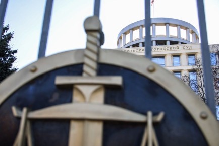 Владельцы «Яшкино» и «Кириешки» получили статус экстремистов