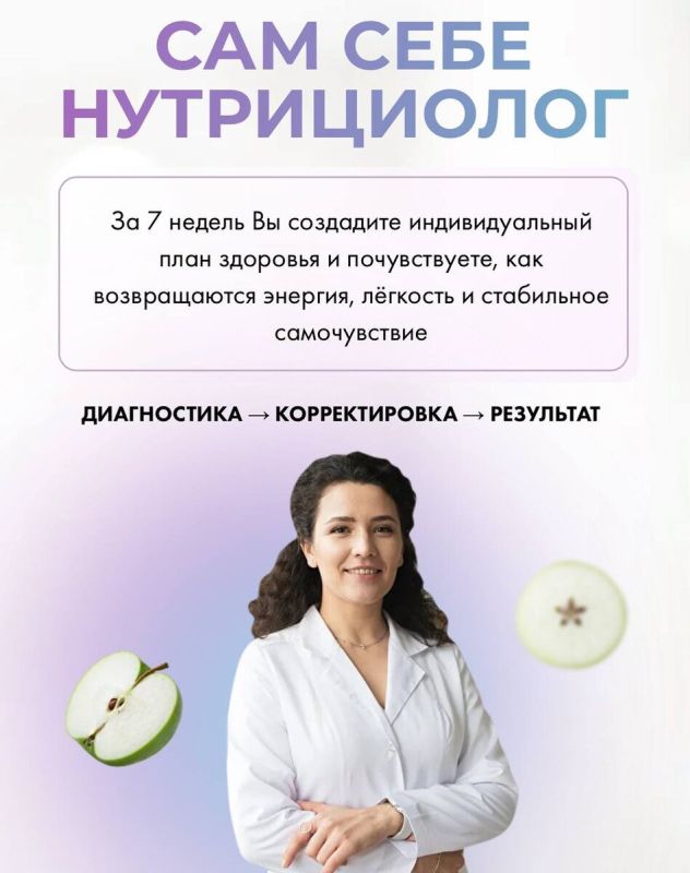 ����� ���� ���� ���� �����������: ���� �������� � ����� �����