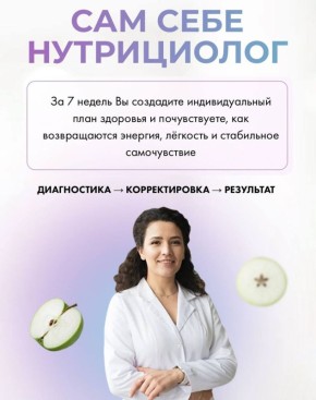 ����� ���� ���� ���� �����������: ���� �������� � ����� �����