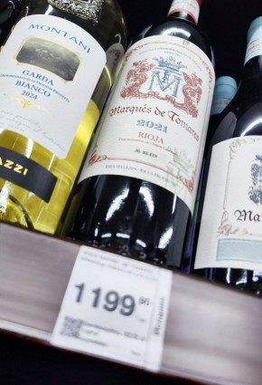 ������� �������: ������ �������� ����� � ���������� ������