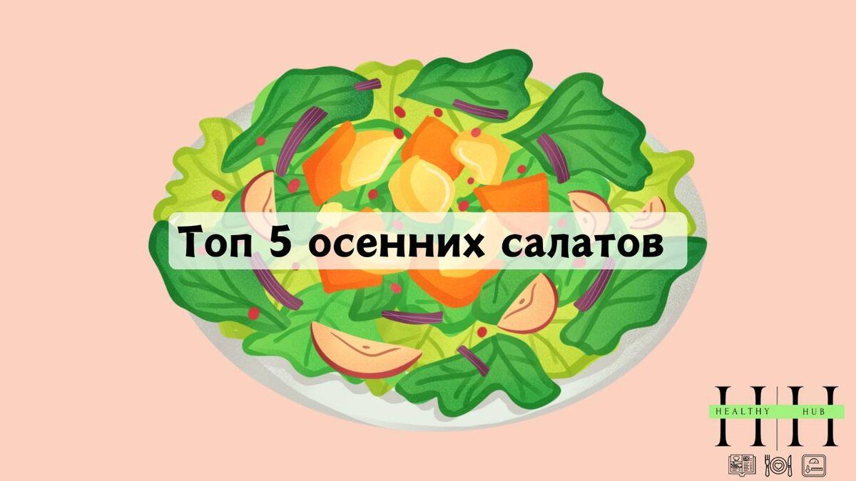 ������� �����: ���� ������� � ��������� �������������