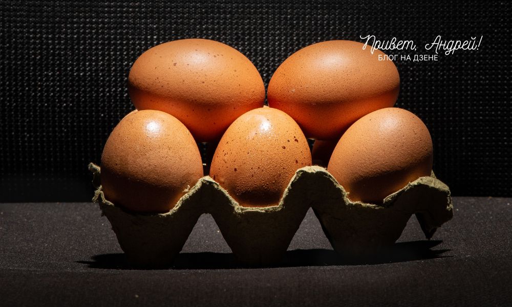 ��� ������� ���� ������� � ������� ��� ����