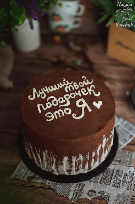 ���������� ���� � ��������: ��������� ������ ��� �������