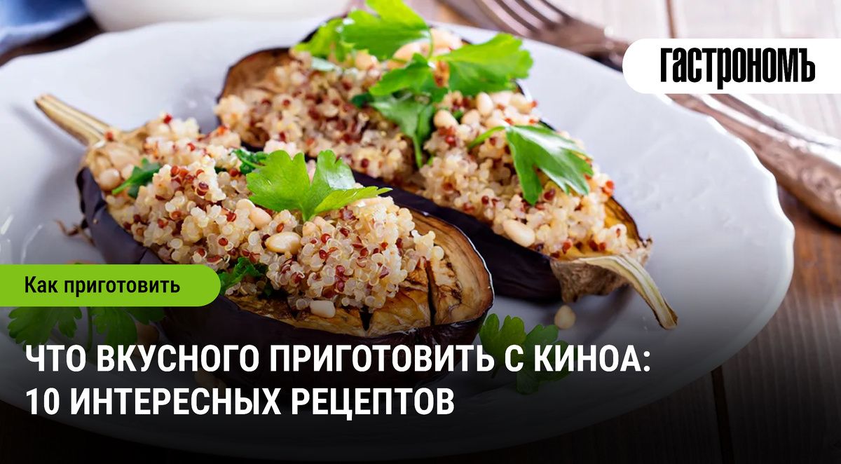 ������������ �����: 10 ������������� �������� ��� ������ �����