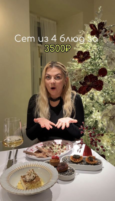 ��������� ���� � Aroma: ���������� � ��� � ������ �������