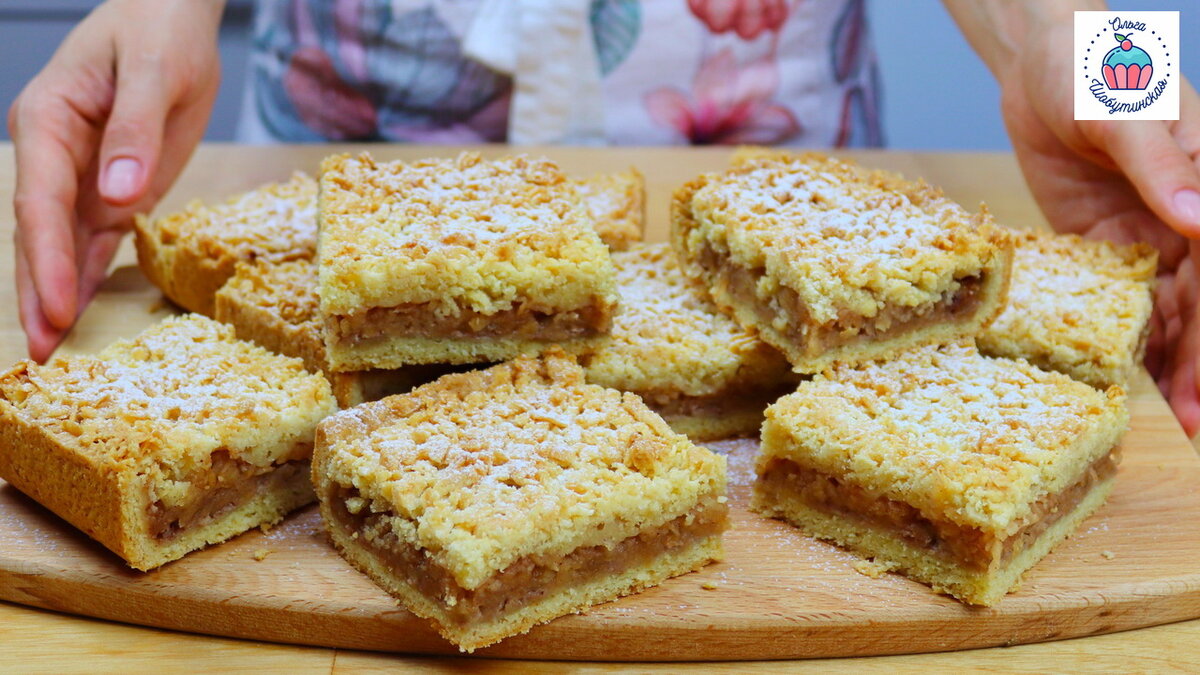 Уютный яблочный пирог: семейный рецепт к осеннему сезону