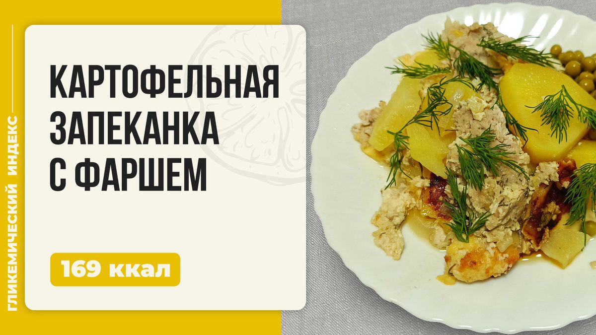 ������ ������������ ���������: ����������� ��� �� ����� �����