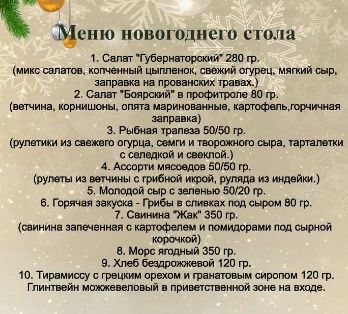 ����� ���� ��� ����������� �����: ���� �� ���������