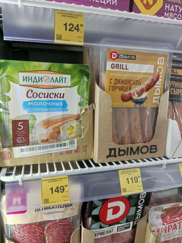 ��� ���������� ������� �� "�������&�����": �������� � �������� � ����� �����