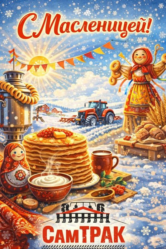 � ����������!