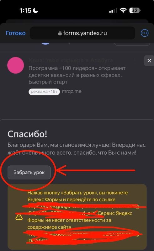 ��� ����� ������ ����� ���������� ������?