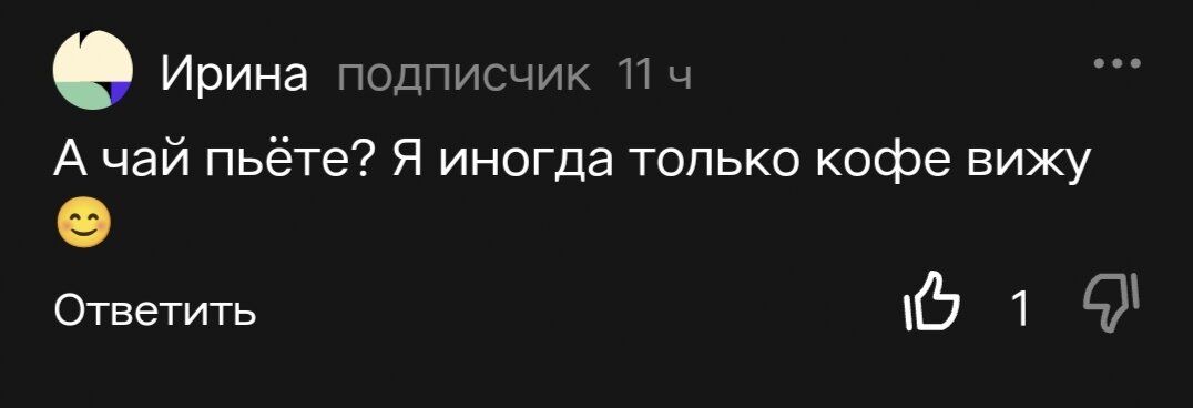 ��� ��������� ������� ������� ��� ���������: ���, ���� � ����