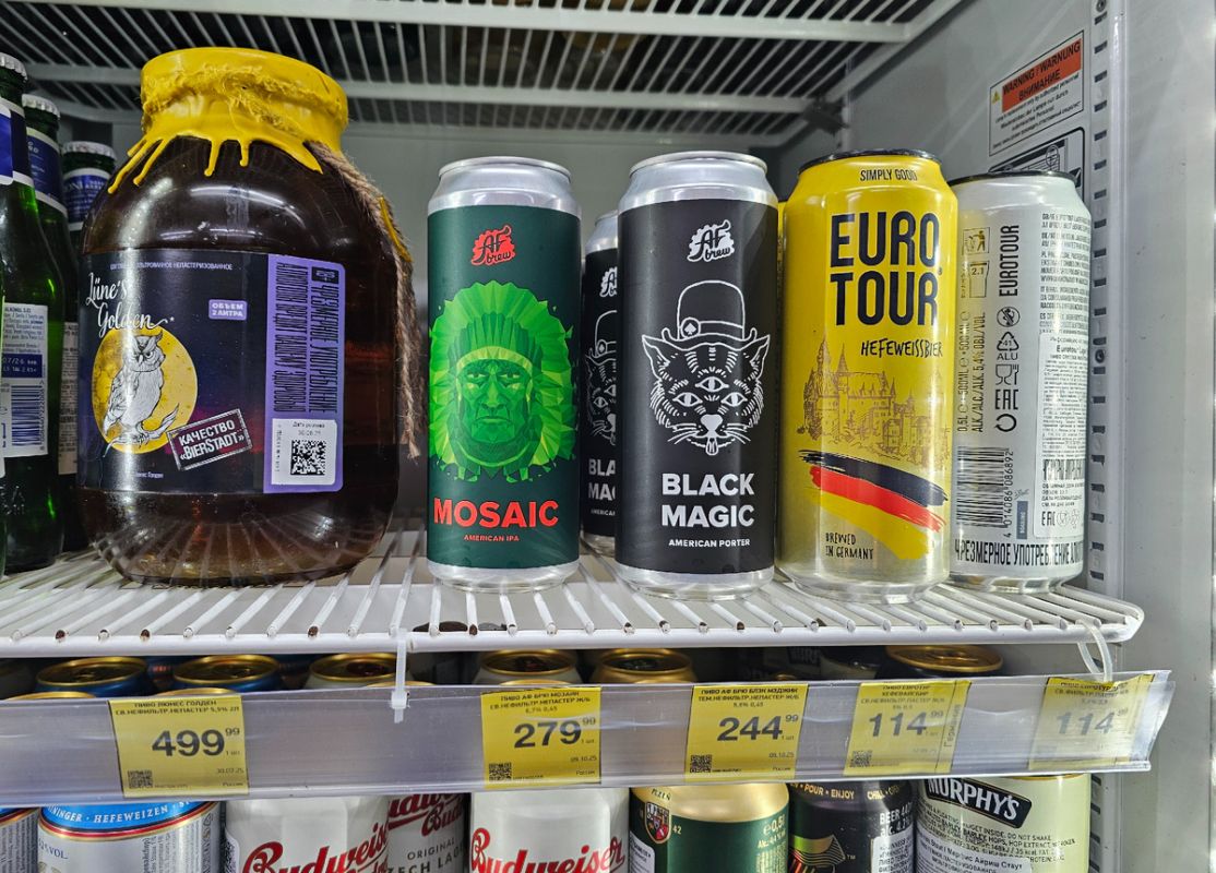 ��������� ���� �� AF Brew � ������� � �����: ����� �� ���������?