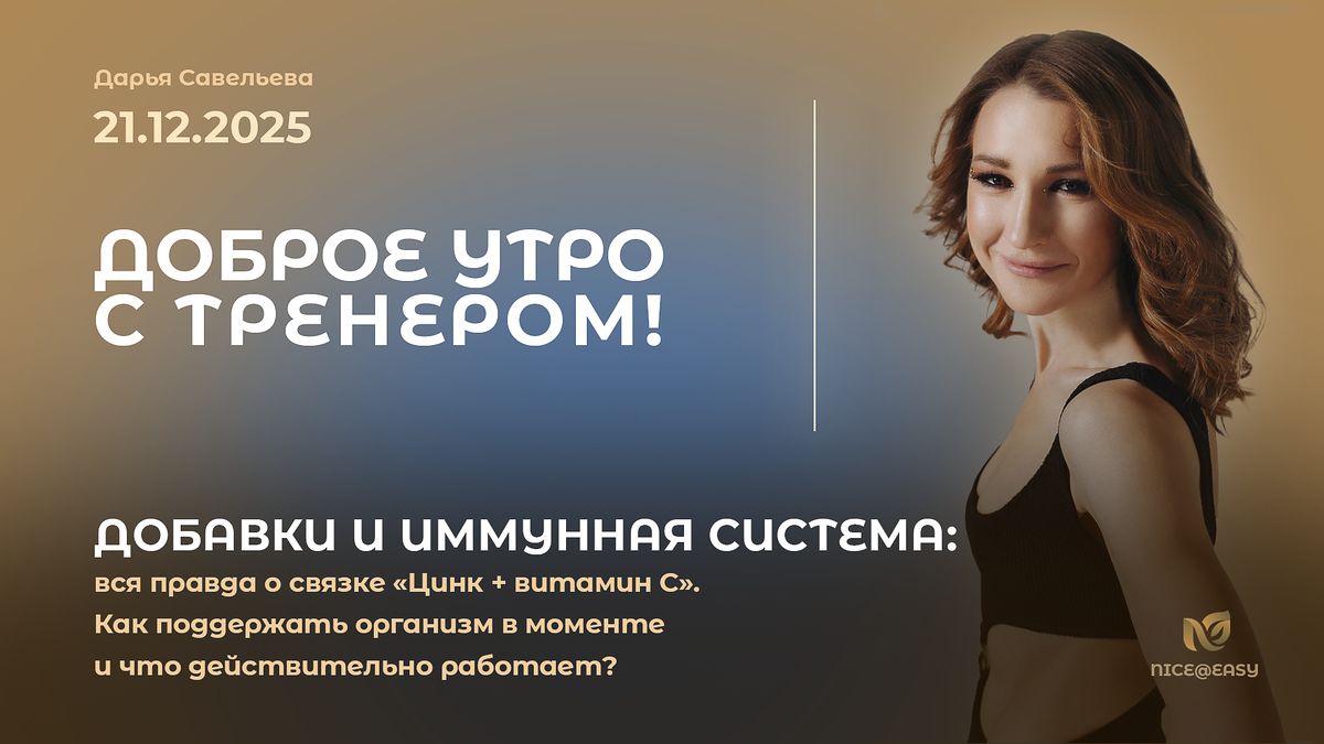 ����� ������ �� ��������� �����: ������ ������� ������