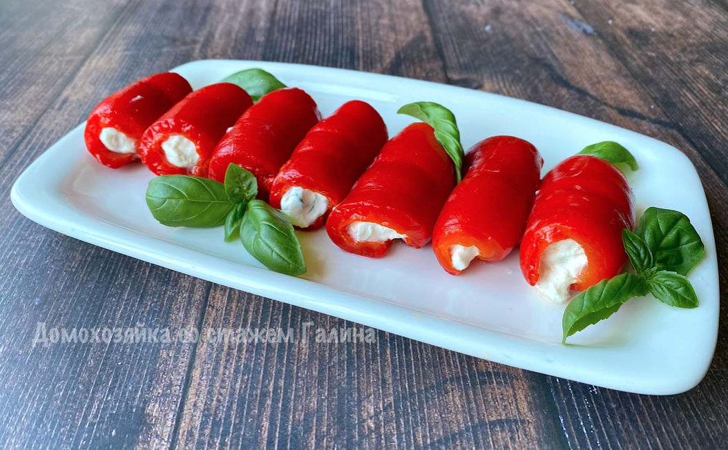 Рулетики из перцев: идеальная закуска для любого праздника