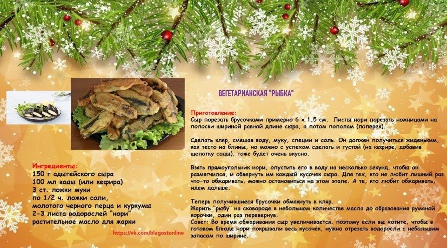 ������ �������������� "�����": ��� ����������� ��������� ���������