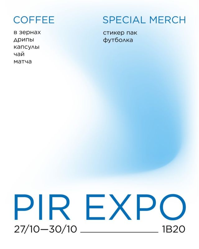 ���������� �� ����-�������: �������� ������ ������ � ? rockets