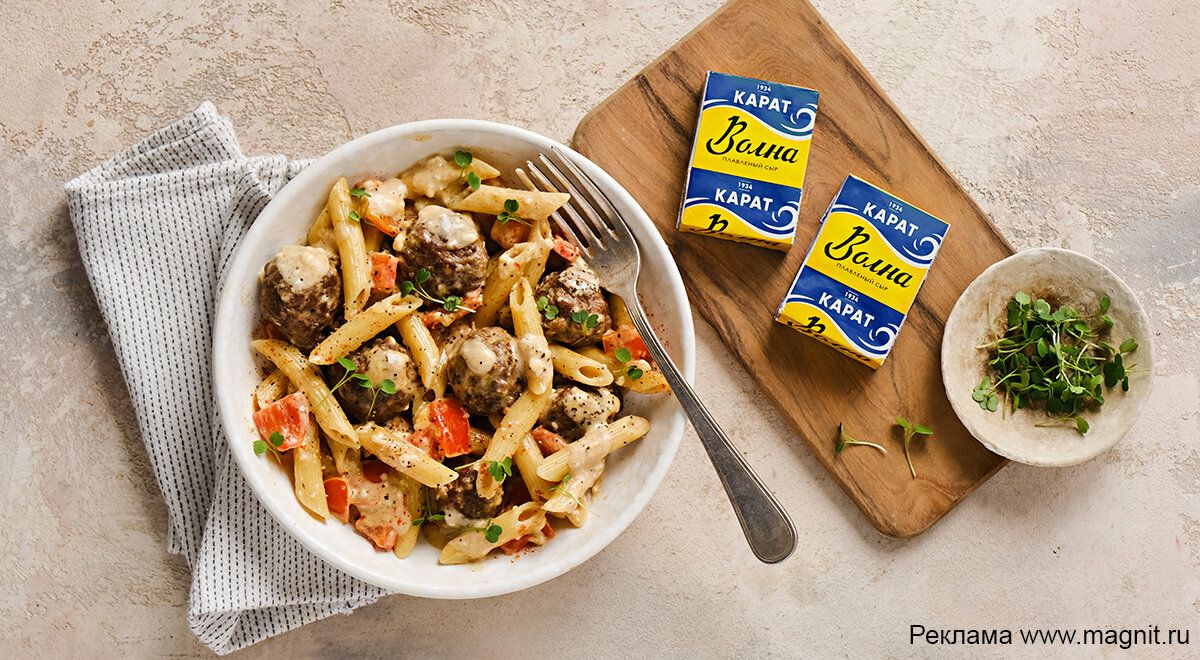 Паста с фрикадельками и перцем в сырном соусе: быстро и вкусно