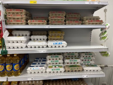 ��� ����� ����� � ����� �� ����: ��� ������� ������ � ��������?