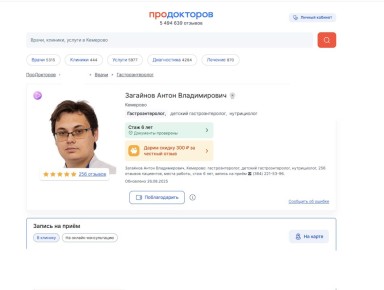 ������� �������� �������: ��� �������, � ��� ������ ��� ������ ���