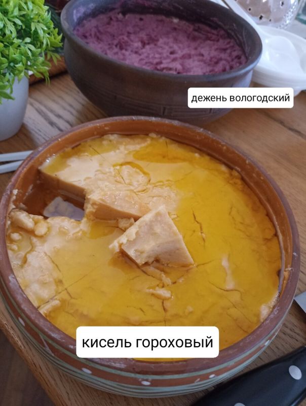 Забытые сокровища русской кухни: кисели и дежень