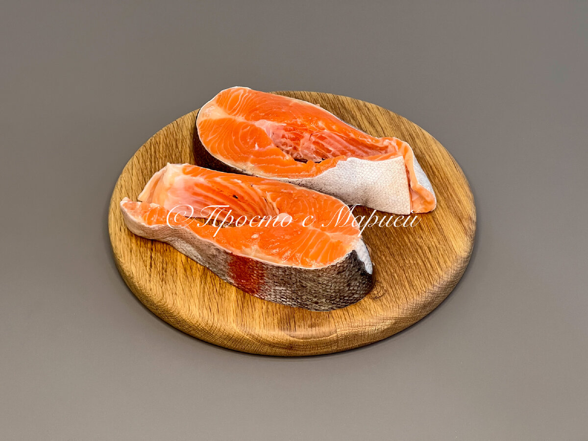 Как «испортить» рыбу и сделать её вкуснее: оригинальный рецепт для вашего стола