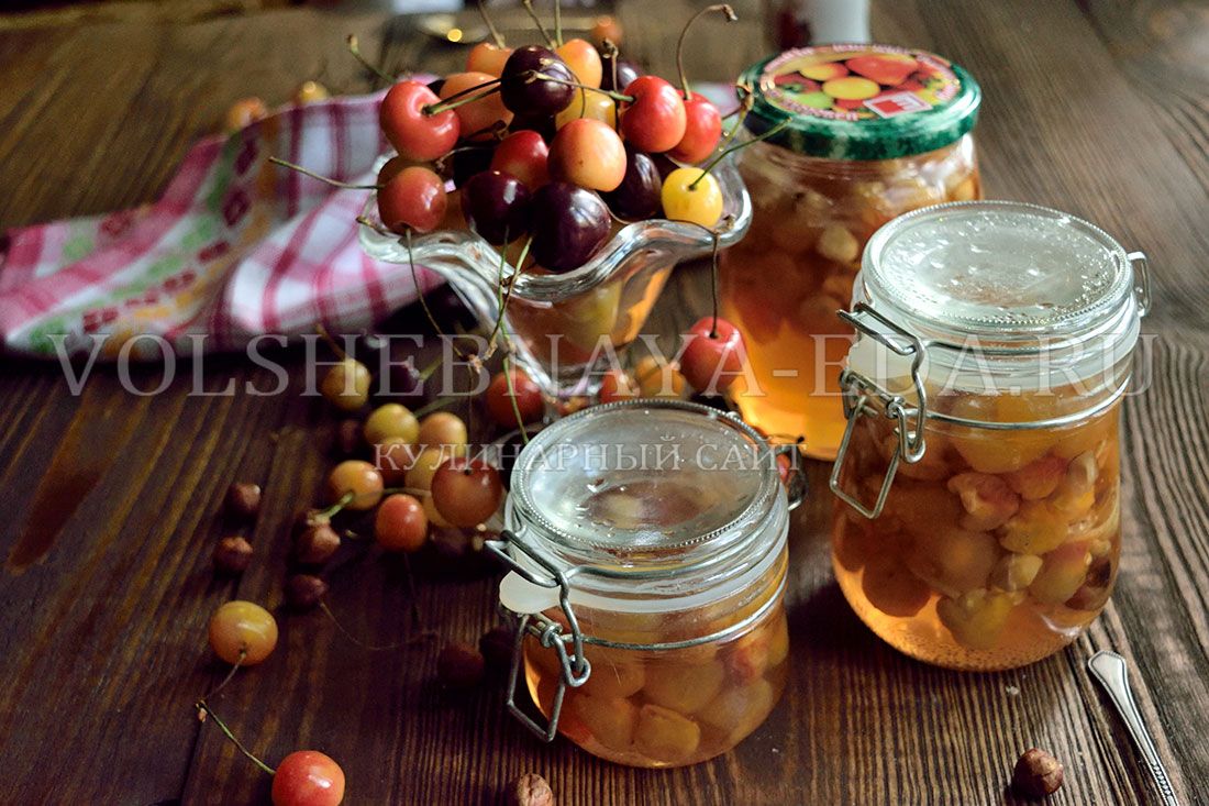 Изысканное варенье из желтой черешни с фундуком и лимоном