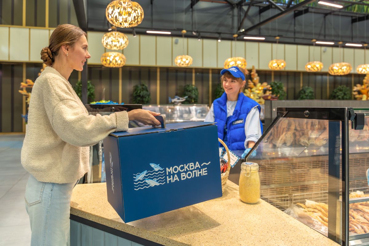 Рыбные рынки Москвы готовят праздничные предложения ко Дню защитника Отечества