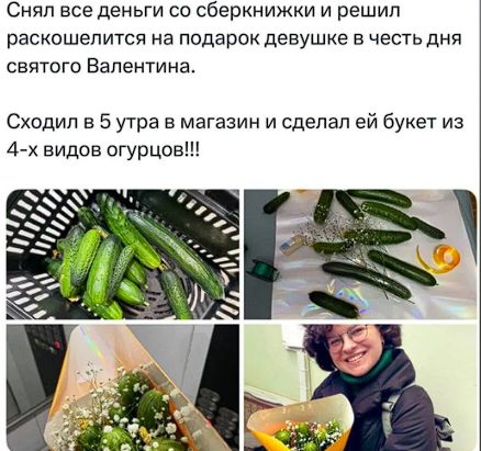 Огурцы и театр: как организовать домашние заготовки и культурный досуг