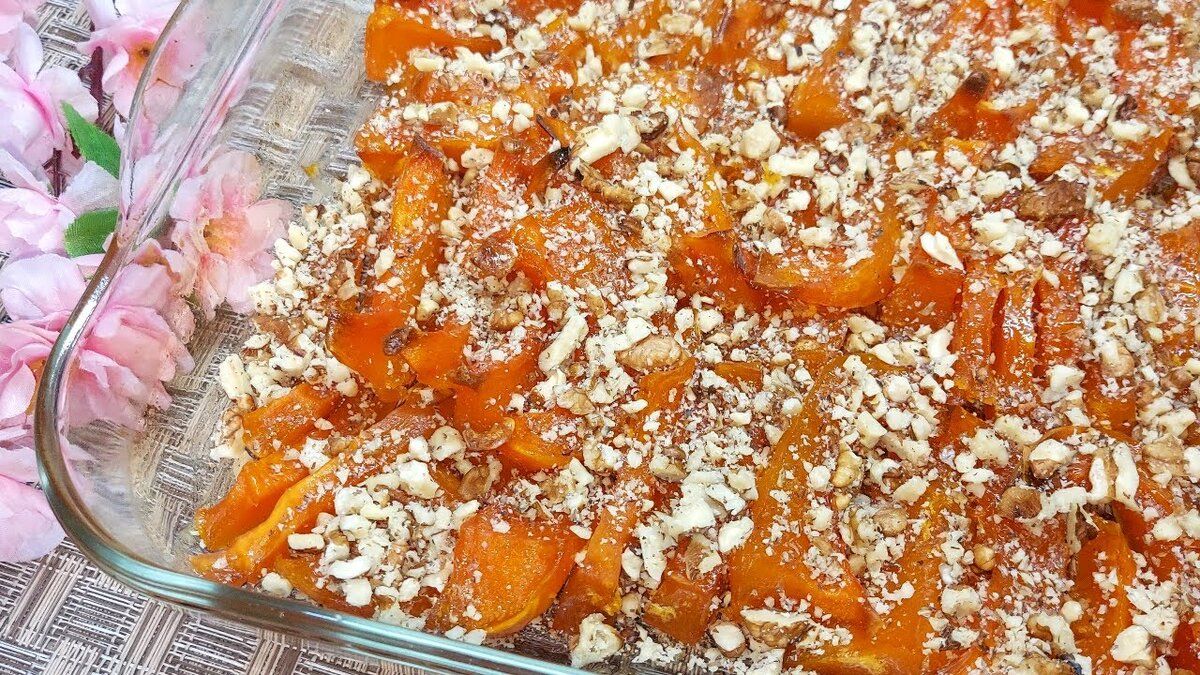 Восточная сладость из тыквы с орехами: простое и полезное лакомство