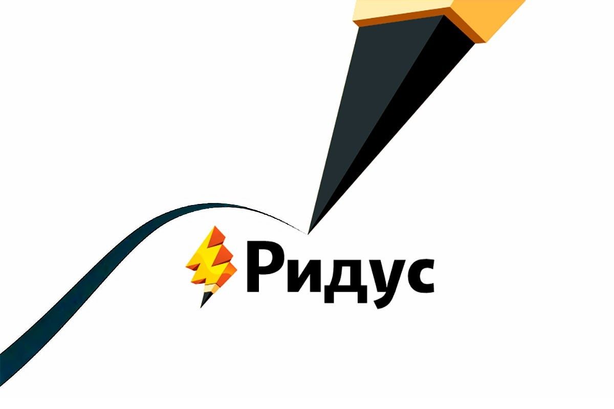 Тыквенный чемпионат: инженер из Калифорнии установил рекорд с тыквой весом более тонны