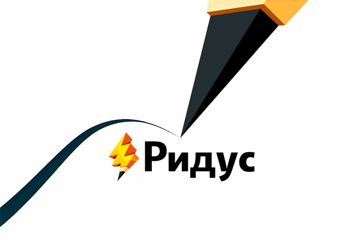 Тыквенный чемпионат: инженер из Калифорнии установил рекорд с тыквой весом более тонны