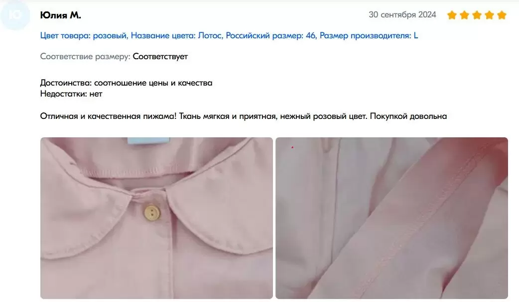 Как люди меняют нашу жизнь: вдохновляющие истории и бизнес на дому