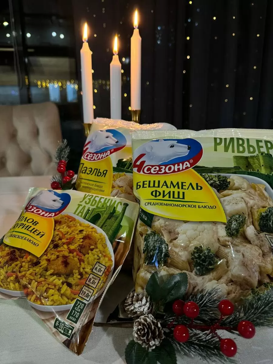 Быстрые решения для ужина: как продукция 4 сезона спасает ваш день