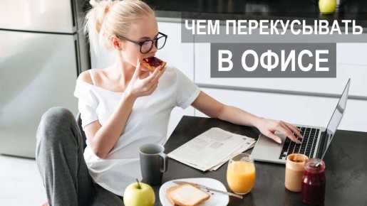 ��� ��������� ������ � �����: ������� �������� ��� ������ �������