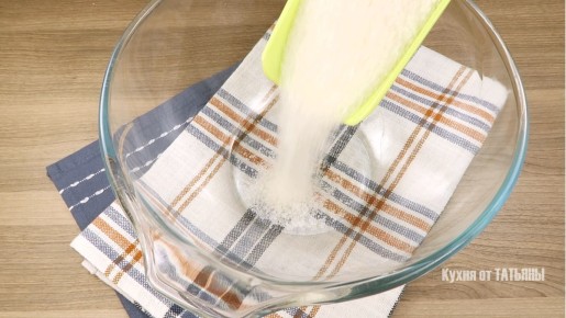 Новый взгляд на постную выпечку