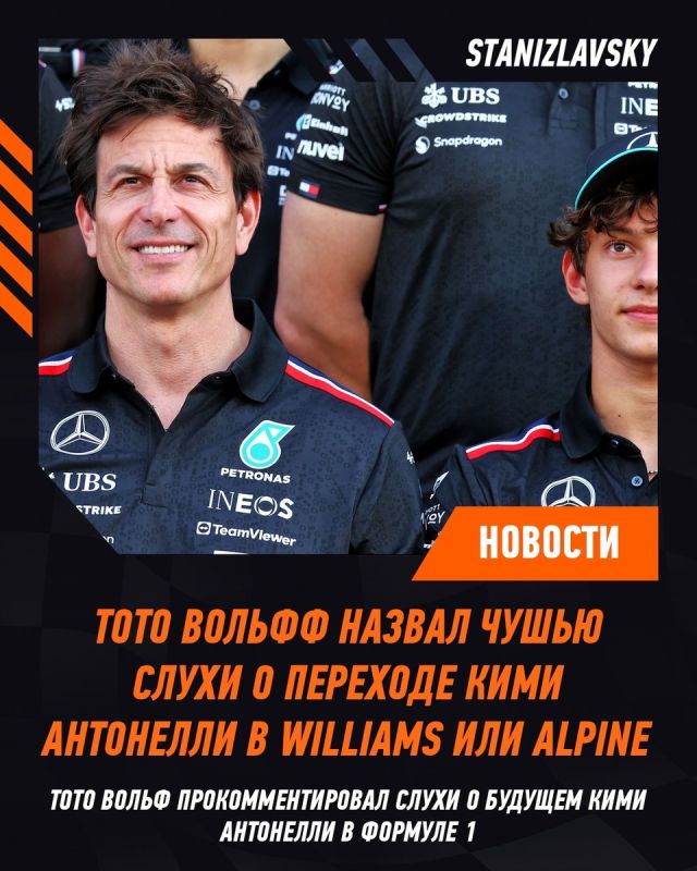 ���� ������ ������ ����� � �������� ��������� � Williams � Alpine: ��� �� ����� �� ������ ������?