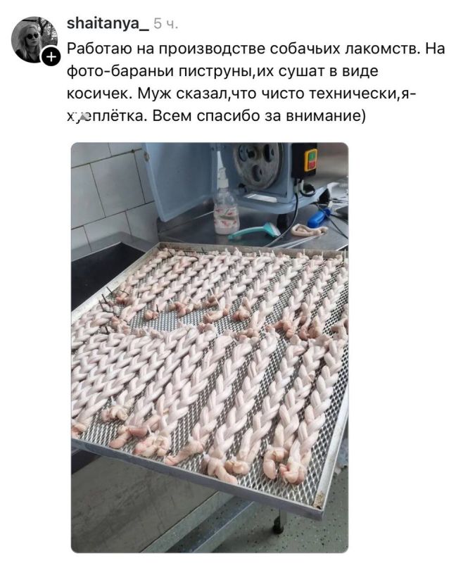��������� ���������� � ���� ������������� �������